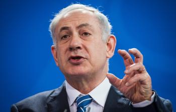 بنيامين نتنياهو