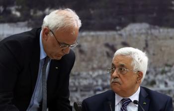 عباس وعريقات (أرشيف)