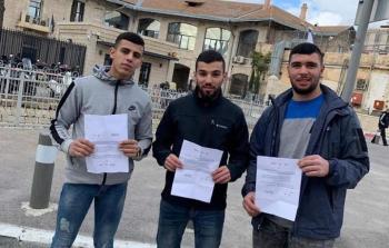 3 شبان مقدسيون يحملون بلاغات حبس لمنزلي يلي (أرشيف)