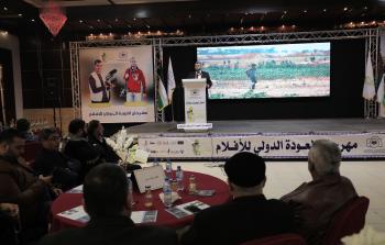 جانب من الحفل