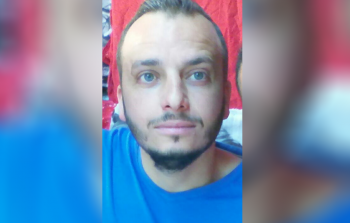 الأسير إسماعيل نعمان عفانة