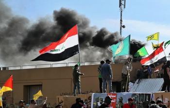 عراقيون يحتجون أمام سفارة واشنطن في بغداد