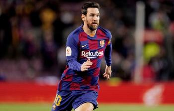 ليونيل ميسي