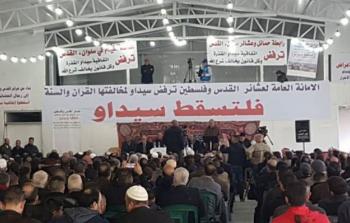 توضيحية (أرشيف)