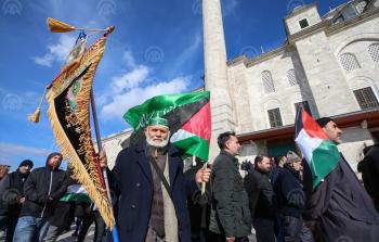 صورة أرشيفية