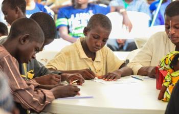 صورة أرشيفية