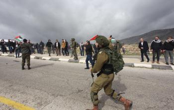 صورة أرشيفية