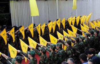 صورة أرشيفية