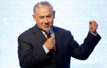 نتنياهو