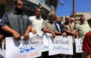 توضيحية (أرشيف)