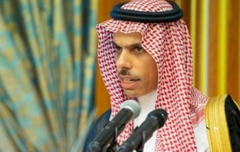 وزير الخارجية السعودي (أرشيف)