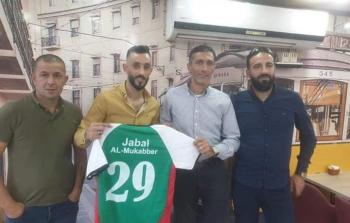 الاعب أشرف نعمان