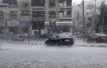 توضيحية (أرشيف)