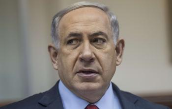 بنيامين نتنياهو