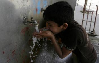 صورة تعبيرية