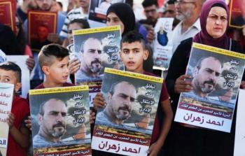 الأسير أحمد زهران