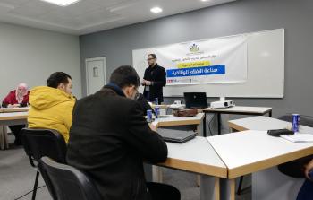 جانب من الدورة