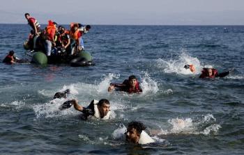 صورة أرشيفية