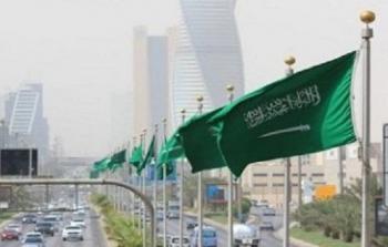 توضيحية (أرشيف)