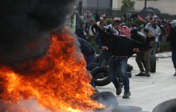 صورة أرشيفية