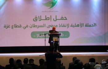 جانب من حفل إطلاق الحملة