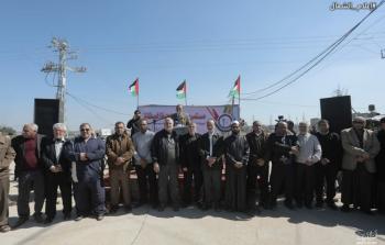 جانب من الوقفة ضد صفقة (ترامب نتنياهو) التصفوية قرب حاجز بيت حانون