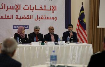 جانب من الندوة