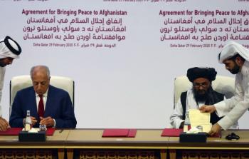 جانب من توقيع الاتفاق