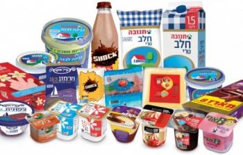 توضيحية لبضائع إسرائيلية (أرشيف)