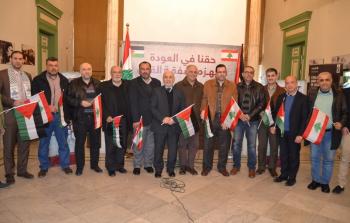 مشاركون في اللقاء الإعلامي بطرابلس شمال لبنان