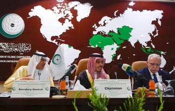 اجتماع منظمة التعاون الإسلامي (أ ف ب)