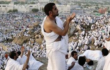 توضيحية (أرشيف)