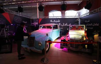 عدسة صحيفة فلسطين