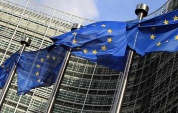 علم دول الاتحاد الأوربي