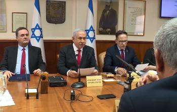 اجتماع سابق للكابينت في دولة الاحتلال (أرشيف)