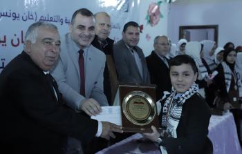 جانب من الاحتفال