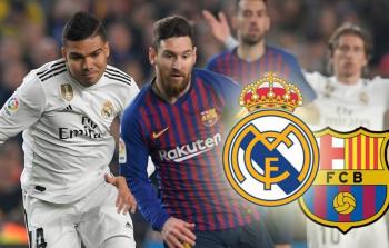 توضيحية (أرشيف)