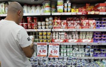 توضيحية (أرشيف)