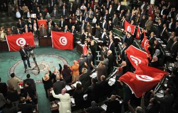 صورة أرشيفية