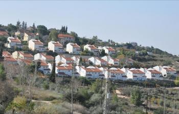 وحدات استيطانية مقامة على أراضي المواطنين في القدس (أرشيف)