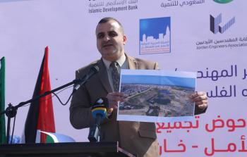 جانب من الافتتاح