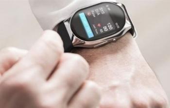 صورة تعبيرية