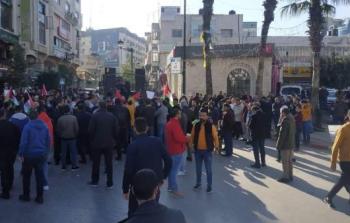 اعتصام لمواطنين في الضفة للمطالبة في رفع الحد الادني للاجور