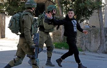 صورة أرشيفية