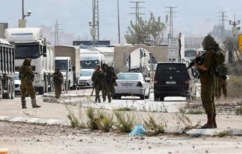 توضيحية (أرشيف)