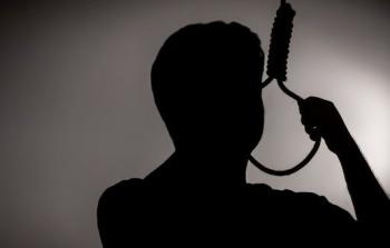 توضيحية (أرشيف)