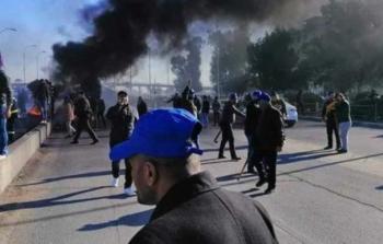 صورة أرشيفية