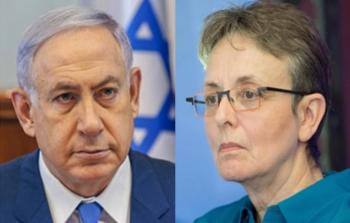 والدة الأسير جولدن ونتنياهو (أرشيف)