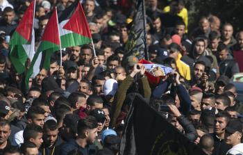 توضيحية (أرشيف)