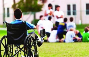 صورة تعبيرية